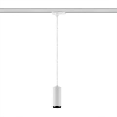 Deko-Light 3-Phasen-Pendelleuchte Lucea 10 CCT 11W DALI 3000/4000K Wei�