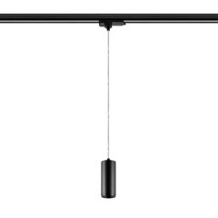 Deko-Light 3-Phasen-Pendelleuchte Lucea 10 10W DALI 2700K Schwarz