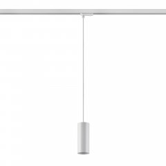 Deko-Light 1-Phasen-Pendelleuchte Can 150mm 1x max. 7,5W GU10 Wei�