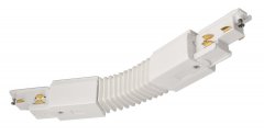 Deko-Light 3-Phasen Schienensystem D Line DALI Flexverbinder links-rechts wei�