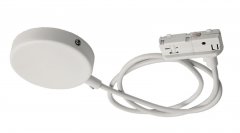 Deko-Light 1-Phasen Schienensystem D One Flexeinspeiser mit Deckenbaldachin wei�