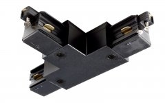 Deko-Light 1-Phasen Schienensystem D One T-Verbinder rechts-rechts-links schwarz