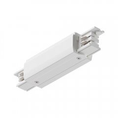 Paulmann 91365 ProRail3 Einspeisung Mitte 167x35mm max. 3680W Wei�