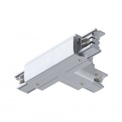 Paulmann 91377 ProRail3 Verbinder T-St�ck Rechts 167,5x101mm max. 3680W Silber