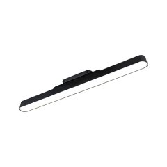 Paulmann 92267 Mobile M�belaufbauleuchte Atali 240lm 4000K Schwarz