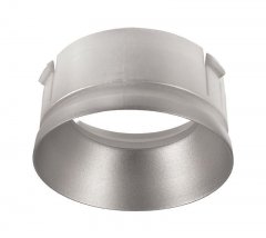 Deko-Light Mechanisches Systemzubeh�r Reflektor Ring Silber f�r Serie Klara / Nihal Mini / Rigel Min