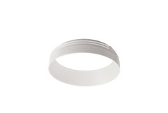 Deko-Light Zubeh�r Reflektor-Ring wei� f�r Serie Slim