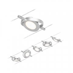 Paulmann 94414 CorDuo LED Seilsystem RoundMac Basisset 5x200lm 5x4,5W 3000K 230/12V Chrom matt/Chrom
