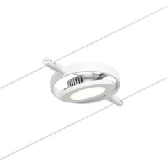 Paulmann 94417 CorDuo LED Seilsystem RoundMac Einzelspot 200lm 4,5W 3000K 12V Wei� matt/Chrom