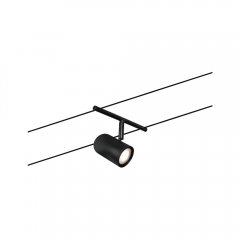 Paulmann 94470 CorDuo Seilsystem Cup Einzelspot GU5,3 max. 10W 12V Schwarz matt/Chrom