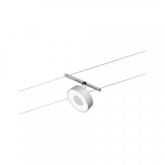 Paulmann 94476 CorDuo LED Seilsystem Circle Einzelspot 180lm 5W 3000K 12V Chrom matt