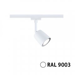 Paulmann 94880 URail Schienenspot Cover Einzelspot GU10 max. 10W dimmbar 230V Signalwei�