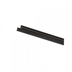 Paulmann 95415 URail Zubeh�r Schienenabdeckung  0,68m Schwarz