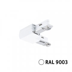 Paulmann 95646 URail Verbinder L-St�ck 62x62mm max. 1000W Signalwei�
