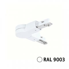 Paulmann 95649 URail Verbinder Gelenk 159x36mm max. 1000W Signalwei�