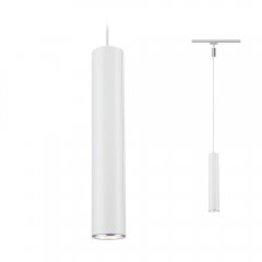 Paulmann 96958 URail Pendel Catalejo GU10 max. 10W dimmbar 230V Chrom matt/Wei�
