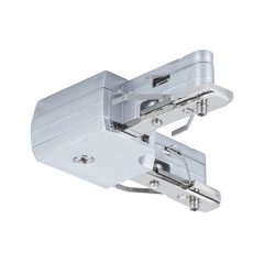 Paulmann 97648 URail Verbinder L-St�ck 62x62mm max. 1000W Chrom matt